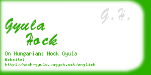gyula hock business card